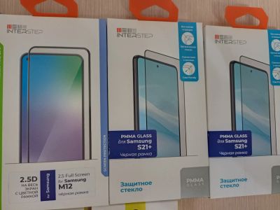 Лот: 25008704. Фото: 1. Защитное стекло Samsung. Защитные стёкла, защитные плёнки