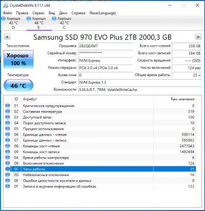 Лот: 17215491. Фото: 1. SSD Samsung 970 Evo Plus 2Tb. SSD-накопители