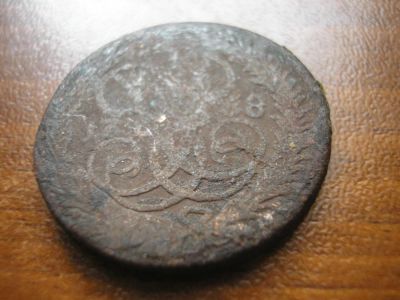 Лот: 8221353. Фото: 1. Приличные 2 копейки 1758 года... Россия до 1917 года
