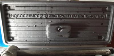 Лот: 11275649. Фото: 1. Набор гаечных ключей 10 - 19мм. Наборы инструмента