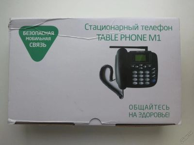 Лот: 5644305. Фото: 1. стационарный телефон Table Phone... Телефоны CDMA
