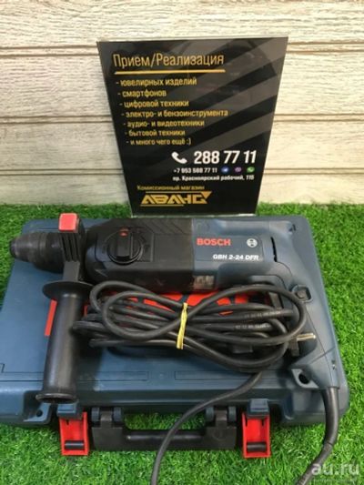Лот: 18563345. Фото: 1. Перфоратор Bosch GBH2-24DFR (676... Электроинструмент