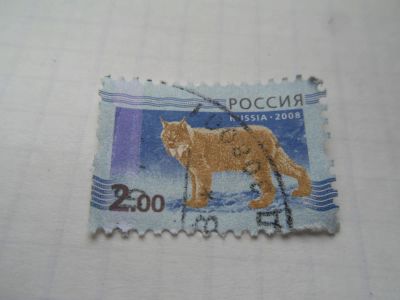 Лот: 7359179. Фото: 1. Почтовая марка-для Вашей коллекции... Марки