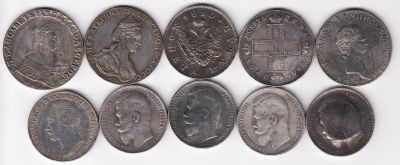 Лот: 11884827. Фото: 1. копии серебряных монет Российской... Наборы монет