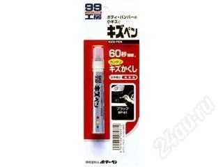 Лот: 93290. Фото: 1. KIZU PEN - карандаш для заделки... Средства по уходу