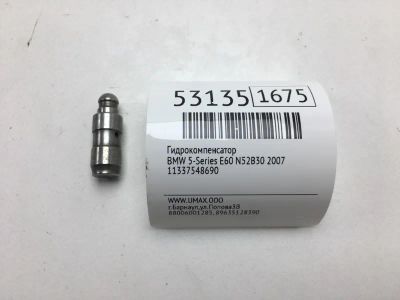 Лот: 20396131. Фото: 1. Гидрокомпенсатор Bmw 5-Series... Двигатель и элементы двигателя