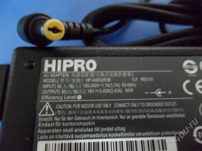 Лот: 452668. Фото: 1. Адаптер питания Hipro HP-A0652R3B... Другое (комплектующие)