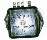 Лот: 706250. Фото: 1. Реле регулятор иж pp-1 6v. Запчасти
