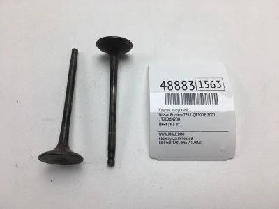 Лот: 20393850. Фото: 1. Клапан выпускной Nissan Primera... Двигатель и элементы двигателя