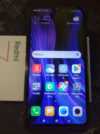 Лот: 16670496. Фото: 1. Xiaomi Redmi 7. Смартфоны
