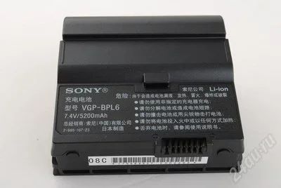 Лот: 321389. Фото: 1. АКБ оригинал VGP-BPL6 /5200mAh... Другое (комплектующие)
