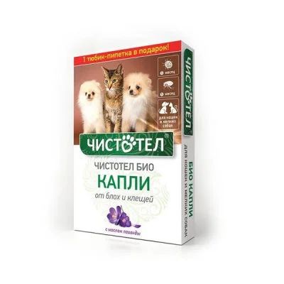 Лот: 16726107. Фото: 1. Чистотел БИО капли от блох на... Косметика для животных