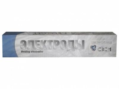 Лот: 8254090. Фото: 1. Сварочные электроды по чугуну... Электроды, проволока для сварки