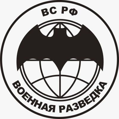 Лот: 12099942. Фото: 1. Наклейки / Военная разведка. Наклейки автомобильные