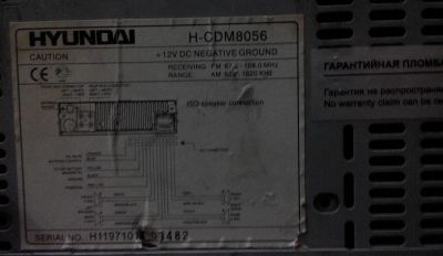 Лот: 14857930. Фото: 1. Автомагнитола Hyundai. Автомагнитолы