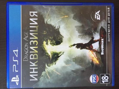 Лот: 5498423. Фото: 1. Dragon Age Inquisition диск с... Игры для консолей