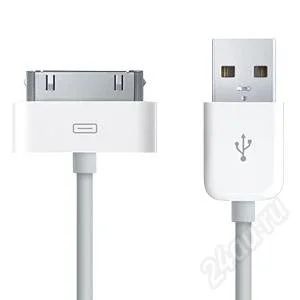 Лот: 2154799. Фото: 1. USB кабель slim для iPhone, iPod... Зарядные устройства, блоки питания, адаптеры сетевые для смартфонов