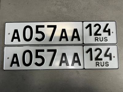 Лот: 20216227. Фото: 1. Продам гос.номер А 057 АА 124. Госномера