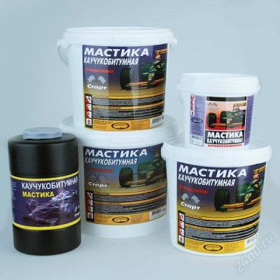 Лот: 2851718. Фото: 1. Каучукобитумная мастика (автоконсервант... Масла, жидкости