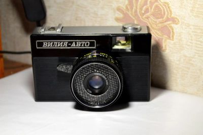 Лот: 4846482. Фото: 1. Вилия-Авто. Плёночные компактные