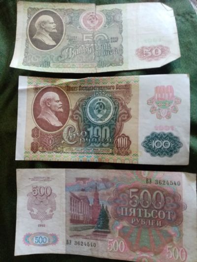 Лот: 25438579. Фото: 1. Стариные деньги 1961г. Европа