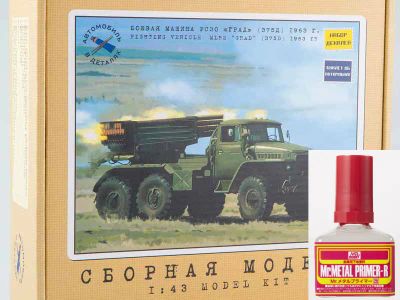 Лот: 19853380. Фото: 1. Сборная модель РСЗО БМ-21 "Град... Военная техника