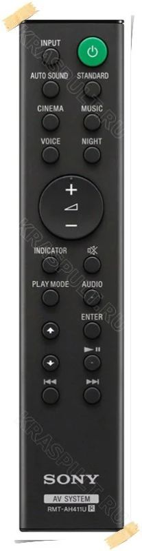 Лот: 15908990. Фото: 1. Пульт SONY RMT-AH411U. Пульты ДУ