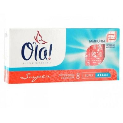 Лот: 14496594. Фото: 1. OLA тампоны super 8/48шт Доставка... Средства личной гигиены 