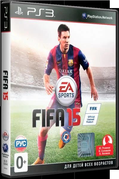 Лот: 6694025. Фото: 1. FIFA 15 полностью на русском языке... Игры для консолей