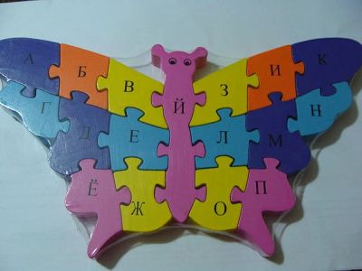 Лот: 9079826. Фото: 1. пазл бабочка. Развивающие