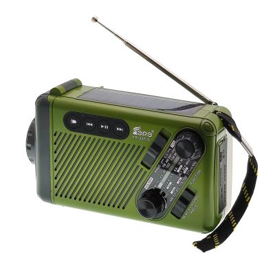 Лот: 19679863. Фото: 1. Fepe FP-297-S р/п (USB,Bluetooth... Портативные, беспроводные колонки