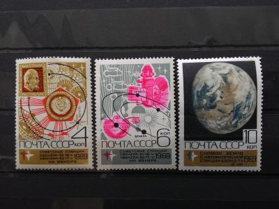 Лот: 14664324. Фото: 1. 1969, ноябрь-декабрь. Освоение... Марки