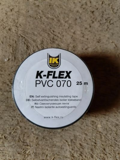 Лот: 16540778. Фото: 1. Изолента K-Flex PVC/ПВХ 070 50... Расходные материалы, сменные насадки