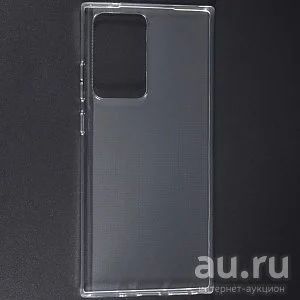 Лот: 16785397. Фото: 1. Чехол Samsung Galaxy Note 20 Ultra... Чехлы, бамперы
