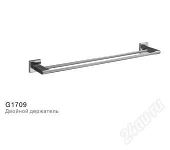 Лот: 2515773. Фото: 1. Полотенцедержатель Frap двойной... Аксессуары