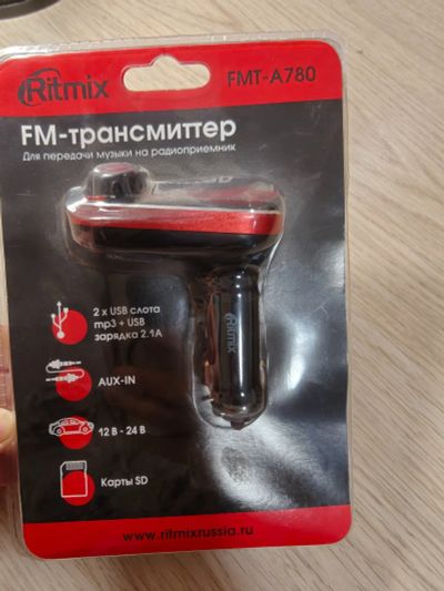 Лот: 25442726. Фото: 1. FM-трансмиттер Ritmix FMT-A780... FM-модуляторы, трансмиттеры