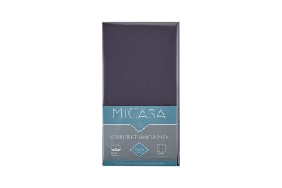 Лот: 23614161. Фото: 1. Комплект наволочек MICASA Calma. Одеяла, подушки