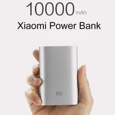 Лот: 10770000. Фото: 1. Xiaomi Mi Power Bank 10000 mAh... Внешние, портативные аккумуляторы для смартфонов (Power bank)