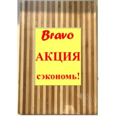 Лот: 15044861. Фото: 1. 546 Доска разд. полосатая, 28... Кухонные аксессуары