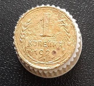 Лот: 15957960. Фото: 1. 1 копейка 1929 год. Россия и СССР 1917-1991 года