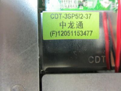 Лот: 9587793. Фото: 1. тюнер , cdt-3sp512-37. Запчасти для телевизоров, видеотехники, аудиотехники