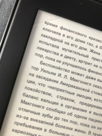 Лот: 9366586. Фото: 1. Электронная книга Amazon Kindle... Электронные книги