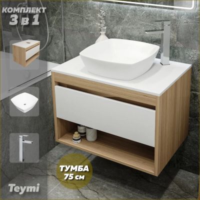 Лот: 25330664. Фото: 1. Тумба с раковиной и смесителем... Раковины, умывальники