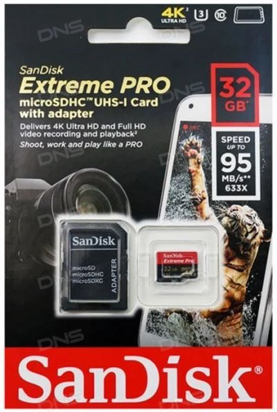 Лот: 8252946. Фото: 1. Карта памяти SanDisk Extreme Pro... Карты памяти
