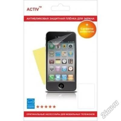 Лот: 12986137. Фото: 1. Защитная пленка HTC Titan. Защитные стёкла, защитные плёнки