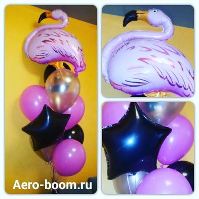 Лот: 10691085. Фото: 1. Фонтан из гелиевых шаров - Розовый... Гирлянды, шарики, новогодние аксессуары
