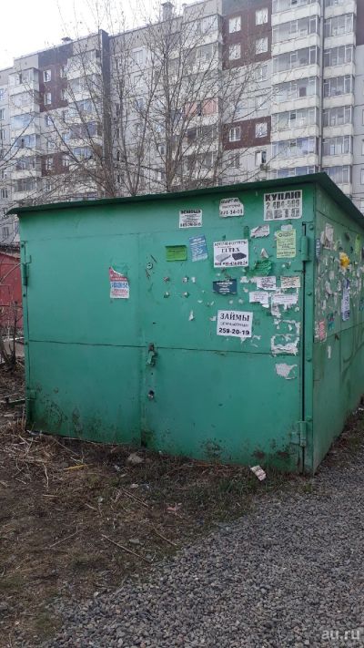 Лот: 13696479. Фото: 1. Гараж металлический. Гаражи, парковочные места