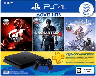 Лот: 11522874. Фото: 1. Игровая приставка SONY PlayStation... Игровые приставки, консоли