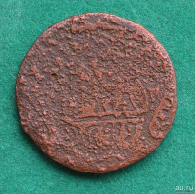 Лот: 12951318. Фото: 1. денга 1749 (553). Россия до 1917 года