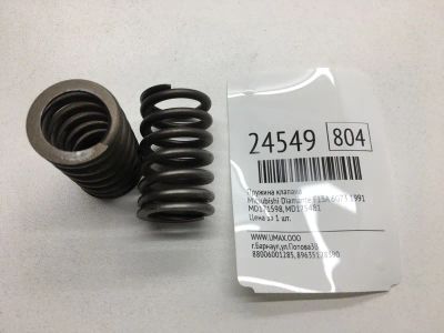 Лот: 20382842. Фото: 1. Пружина клапана Mitsubishi Diamante... Двигатель и элементы двигателя